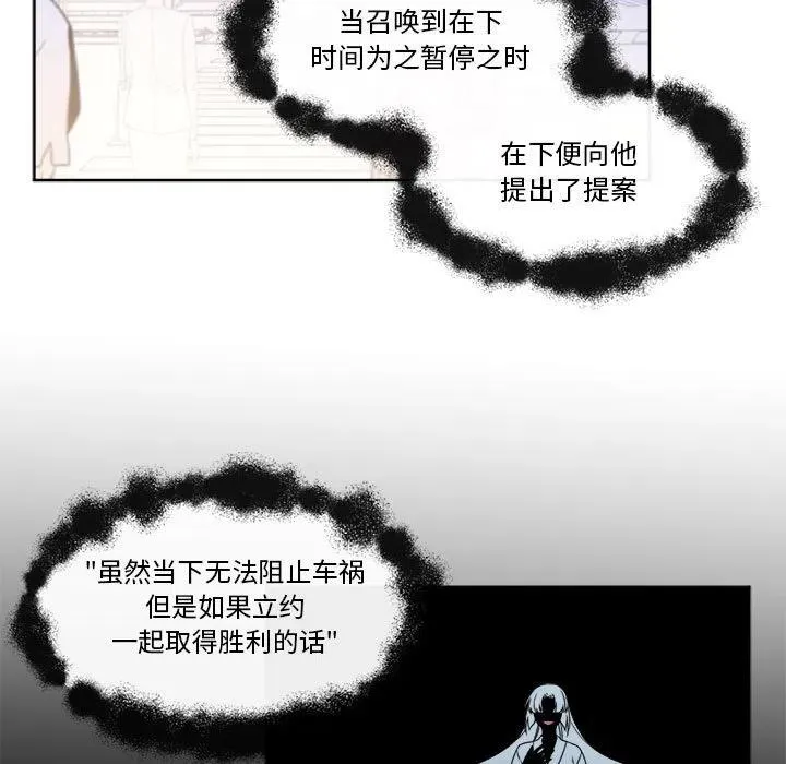25 第23页