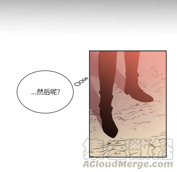 25 第25页