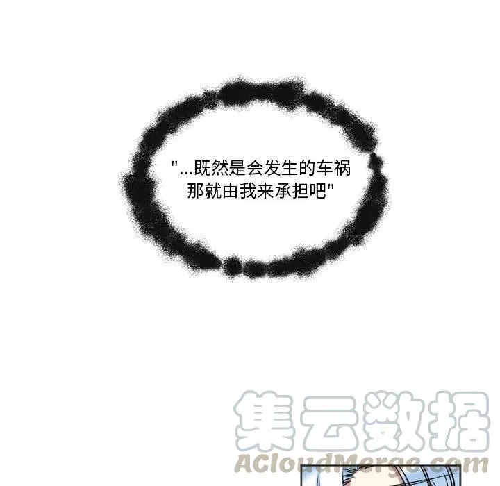 25 第28页