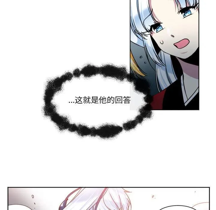 25 第29页