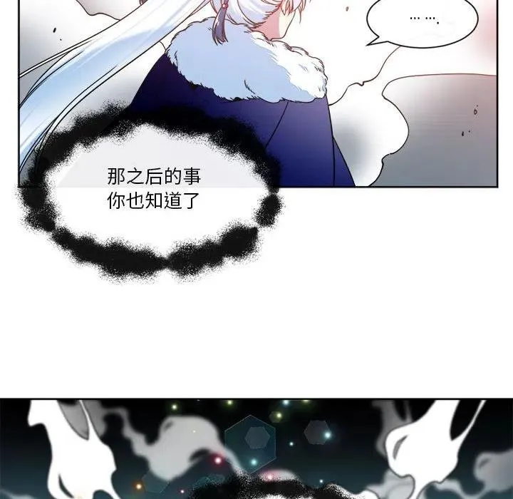 25 第30页