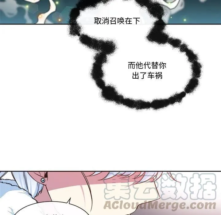 25 第31页