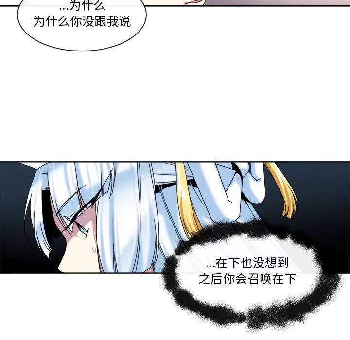 25 第32页