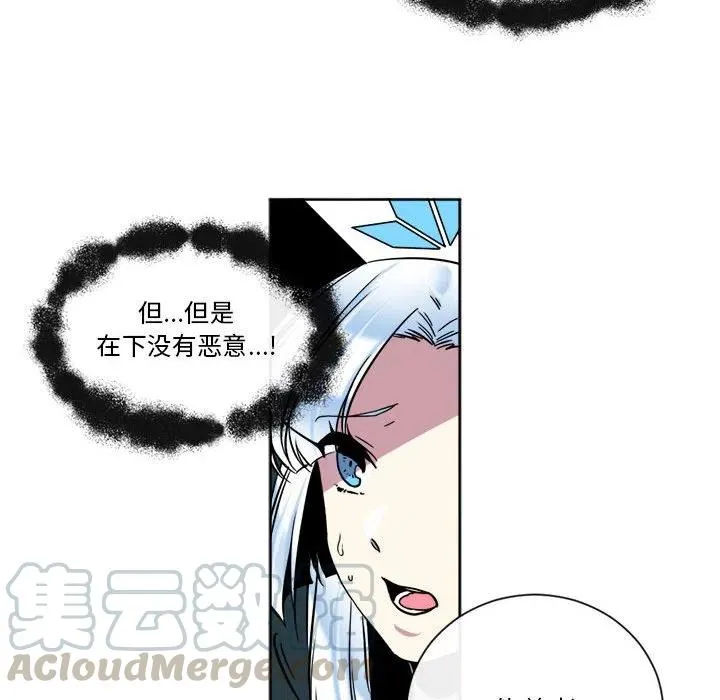 25 第34页