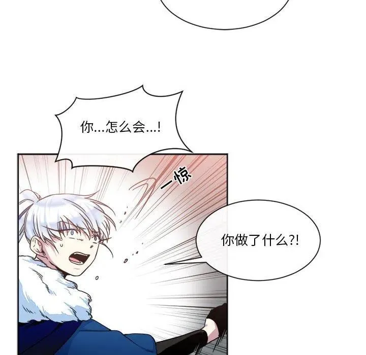 25 第36页