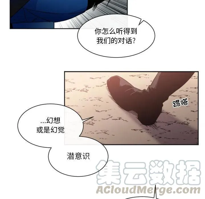 25 第37页