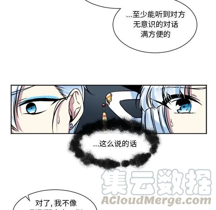 25 第40页