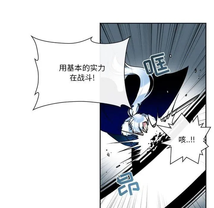 25 第42页