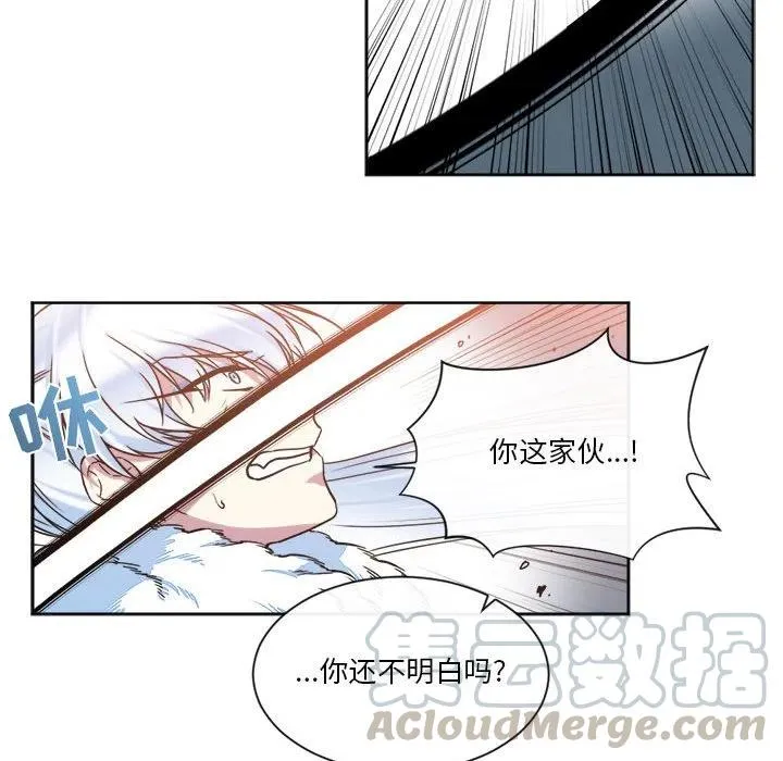 25 第43页