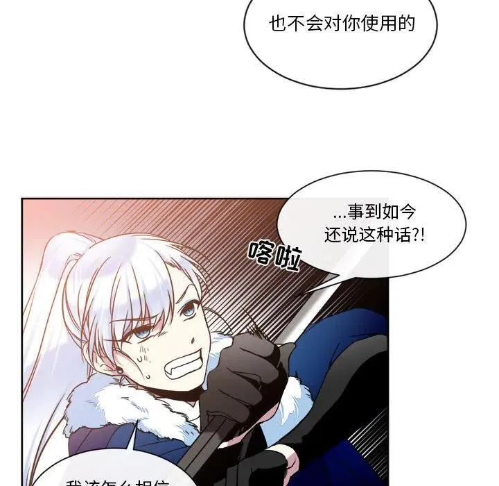 25 第45页