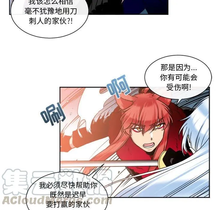 25 第46页