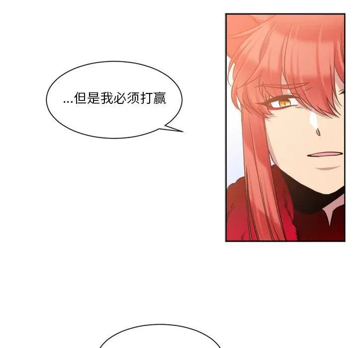 25 第48页