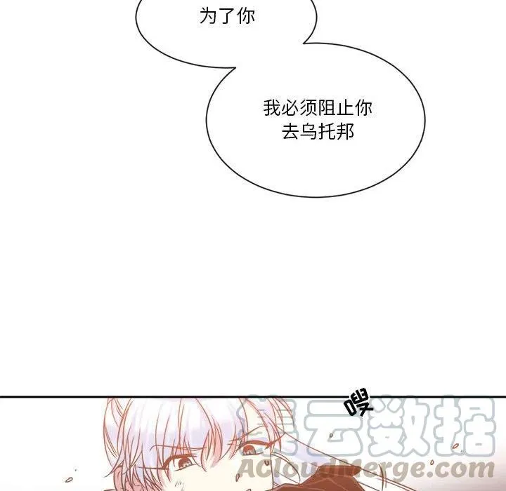 25 第49页