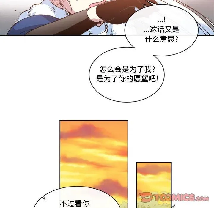 25 第50页