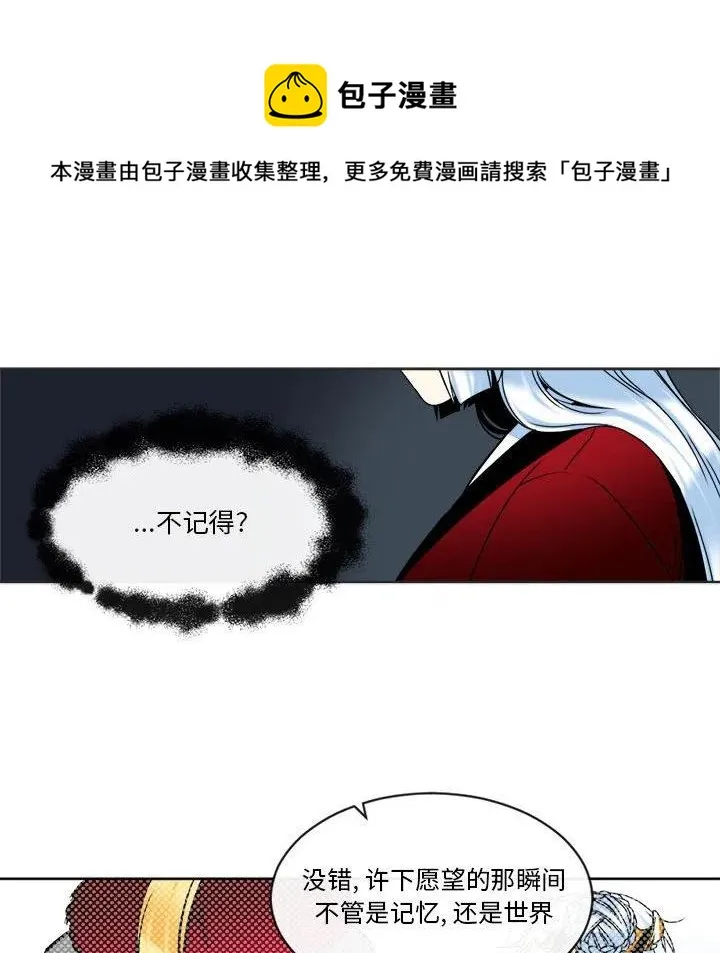 25 第56页