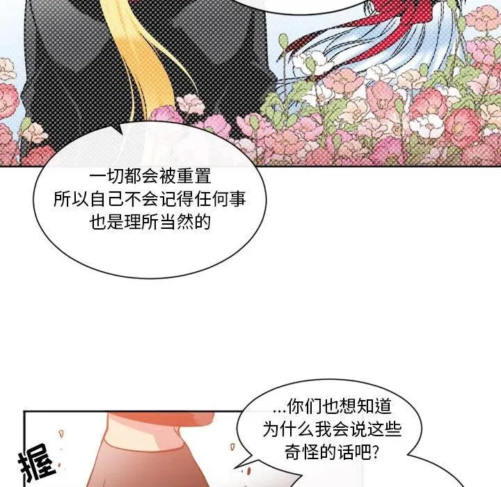 25 第57页