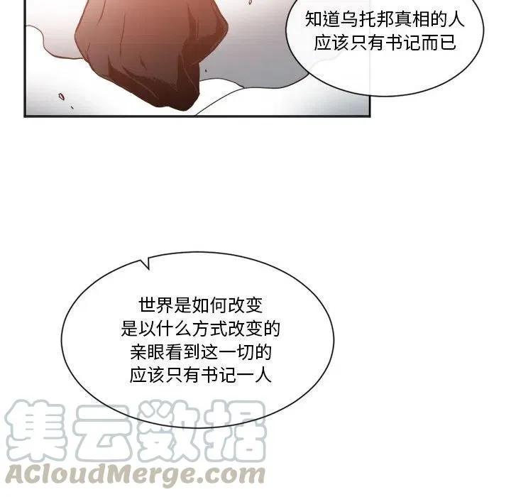 25 第58页