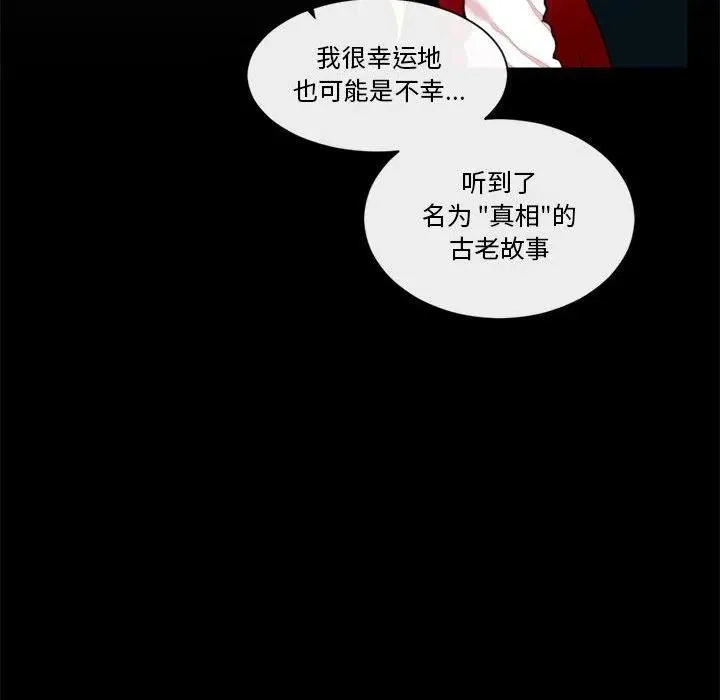 25 第60页