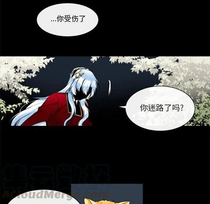 25 第61页