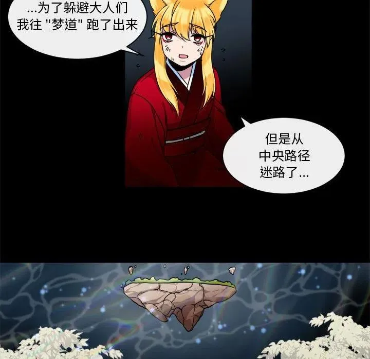 25 第62页