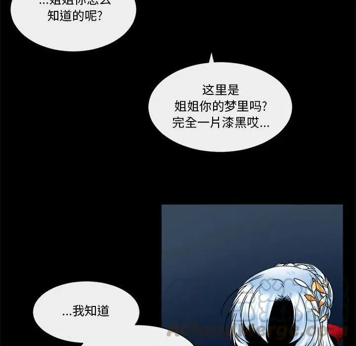 25 第64页