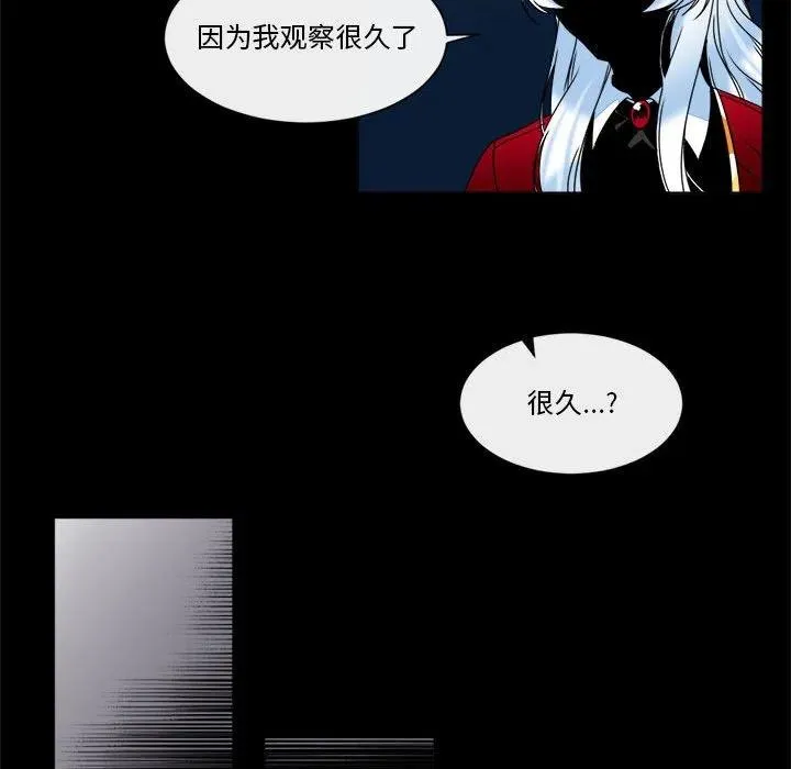 25 第65页
