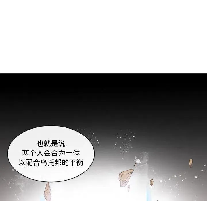25 第68页