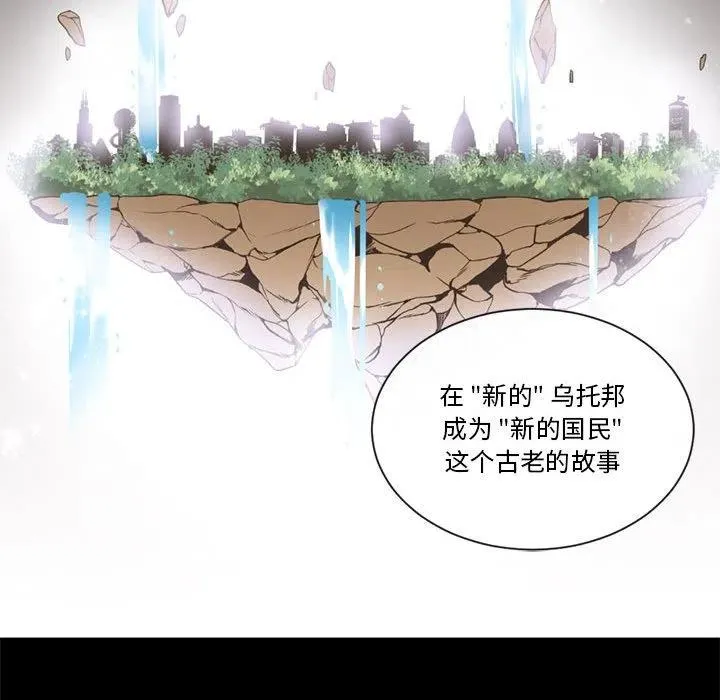 25 第69页