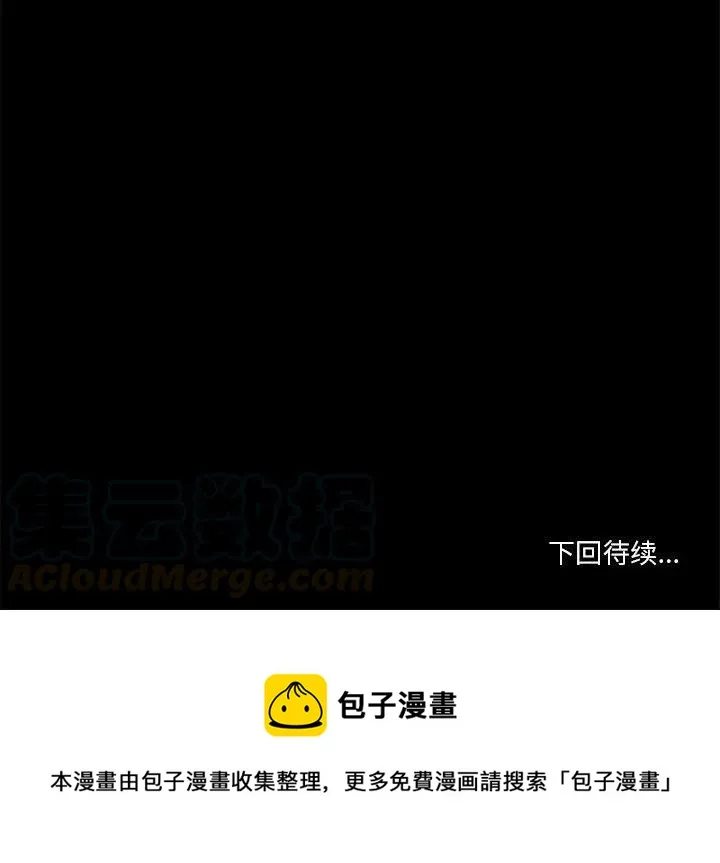 25 第70页