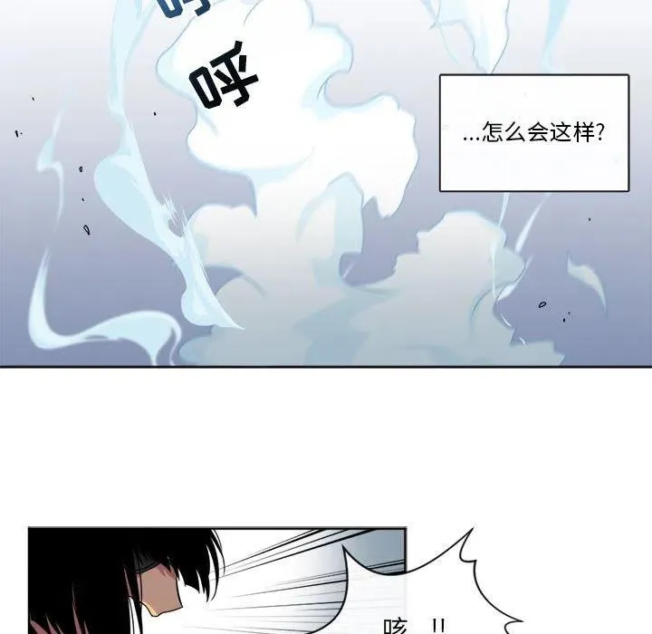 24 第5页