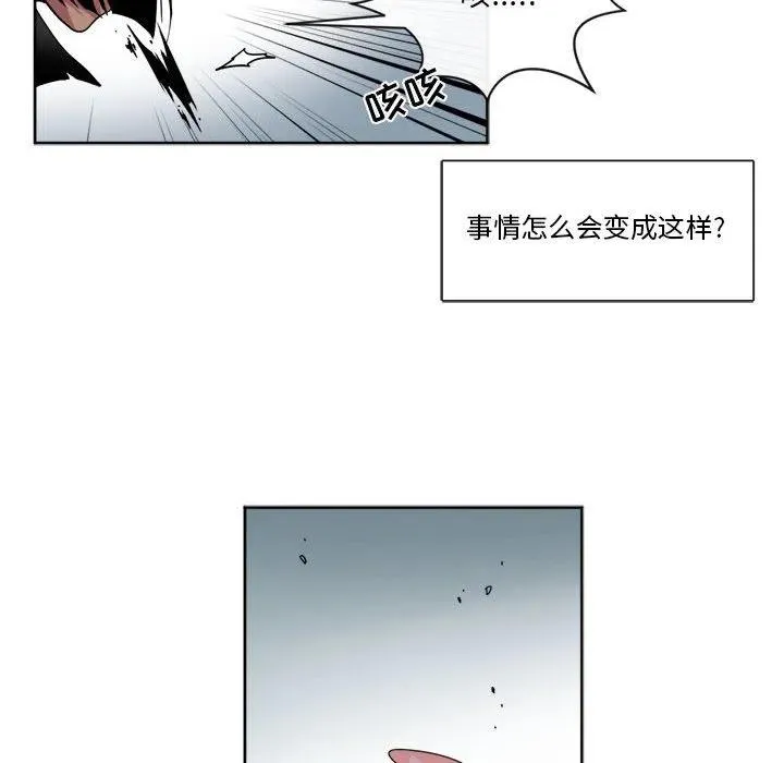24 第6页