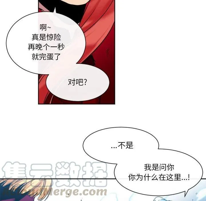 24 第10页