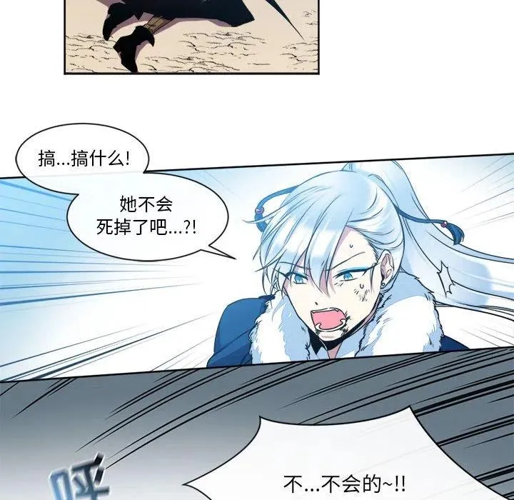 24 第12页