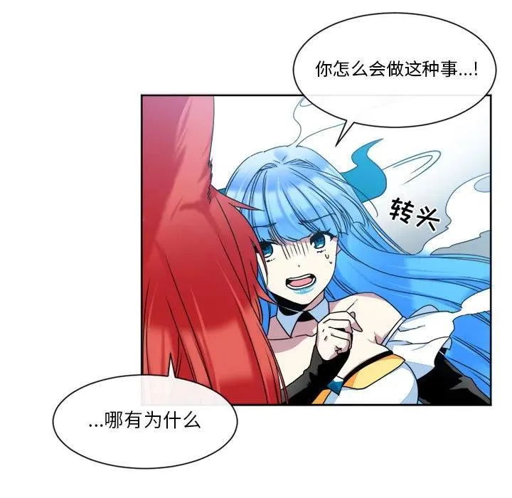 24 第15页