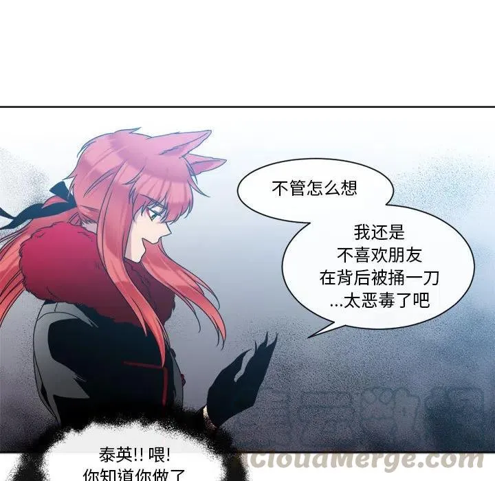 24 第16页