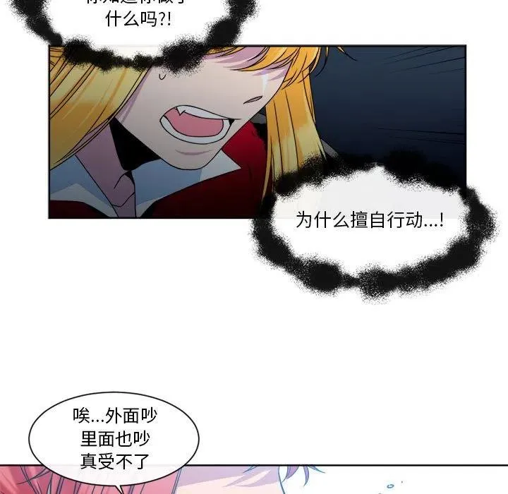 24 第17页