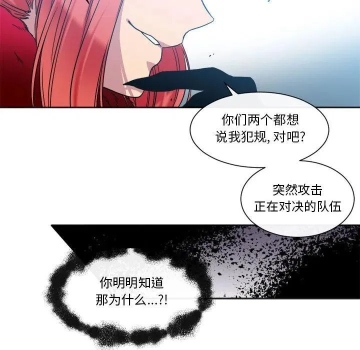 24 第18页