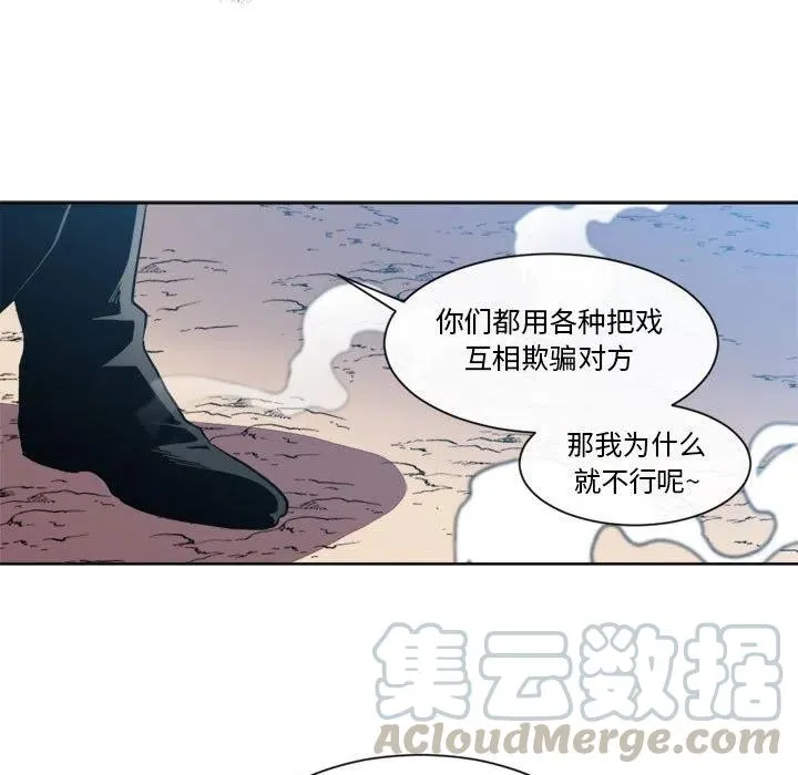 24 第19页