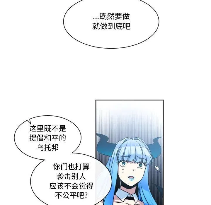 24 第20页