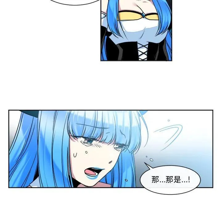 24 第21页