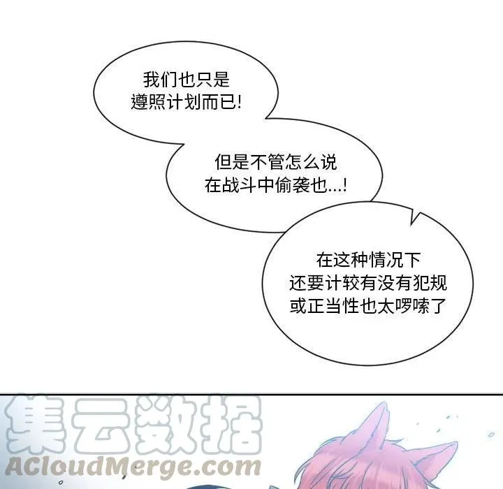 24 第22页