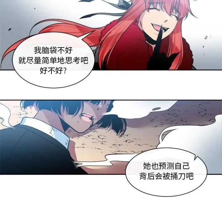 24 第23页