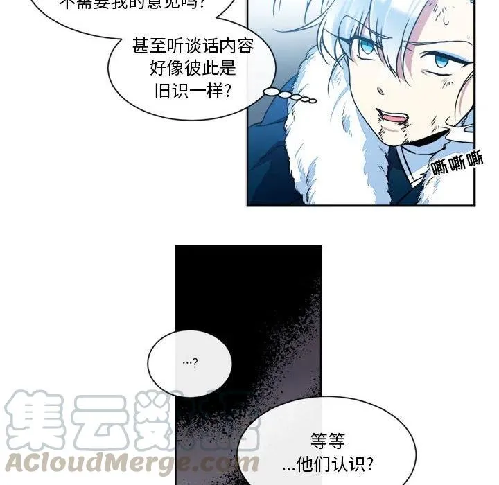 24 第25页