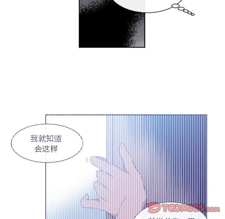 24 第26页