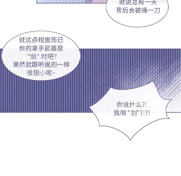 24 第27页