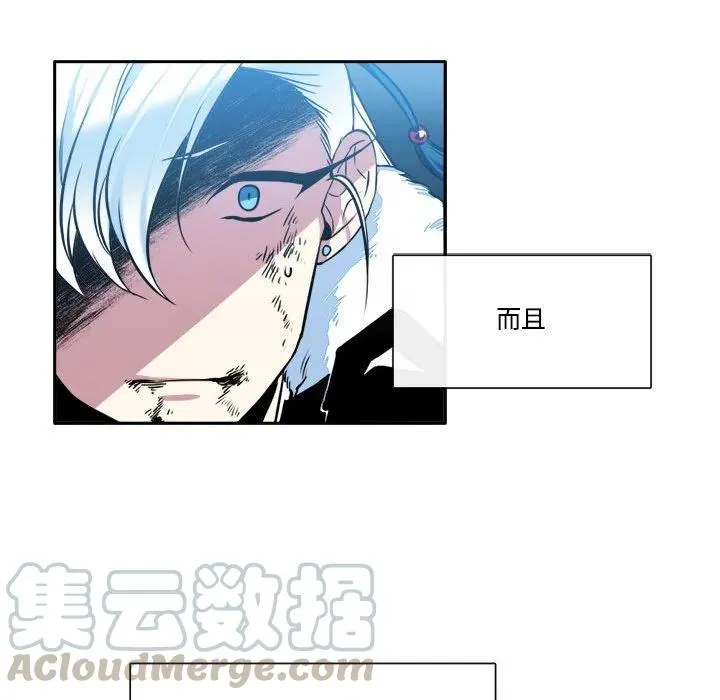 24 第28页