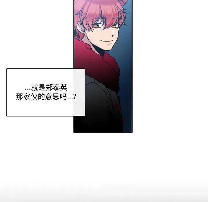 24 第30页