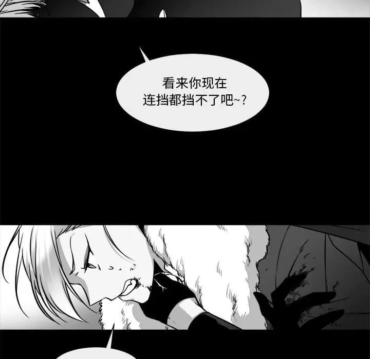 24 第33页