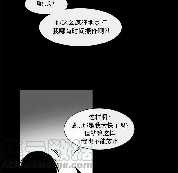 24 第34页