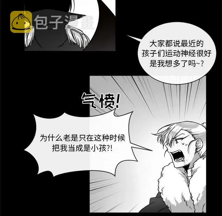 24 第35页